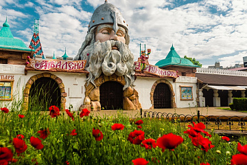 Развлечения в Евпатории: Парк Фрунзе и Другие Увлекательные Места